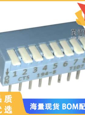 全新194-8MS原装(SWITCH PIANO DIP SPST 50MA 24V)正品