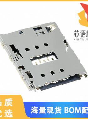 全新SF58S006VBBR2000原装(CONN  SIM CARD PUSH-PUS