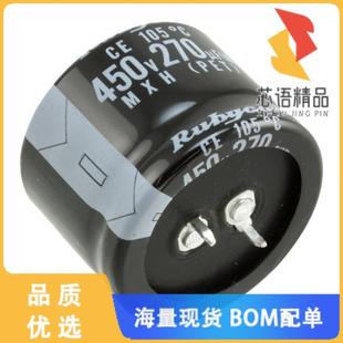 270UF ALUM 20% CAP 全新450MXH270MEFCSN35X25原装