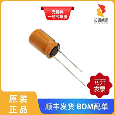B41858C6227M000/B41858C6228M000/B41858C6278M000原装正品