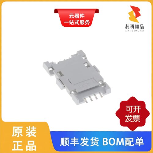 7312S0825X19LF/7312P0225A13LF/7312E0225S01LF原装正品