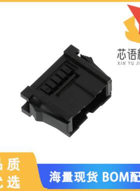 全新DF51-10DEP-2C原装(CONN PLUG 10POS DUAL IN-LI