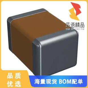 CAP X7R CER 50V 181 4.7UF 全新18125C475MAT2A原装