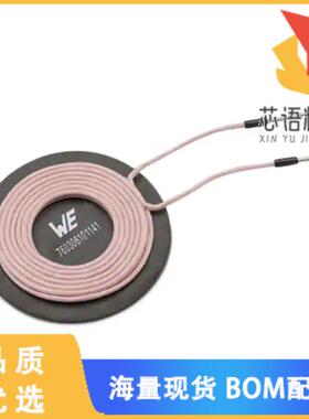 全新760308100141原装(TX 1 COIL 2 LAYER 10UH 9A)正品