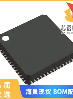全新EFM32WG840F64-B-QFN64原装(IC MCU 32BIT 64KB