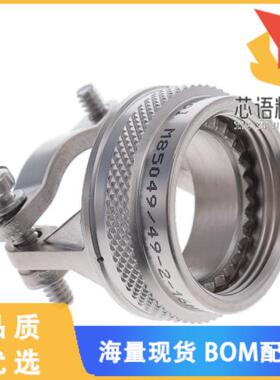 全新M85049/49-2-16N原装(CONN CABLE CLAMP SZ 16 1