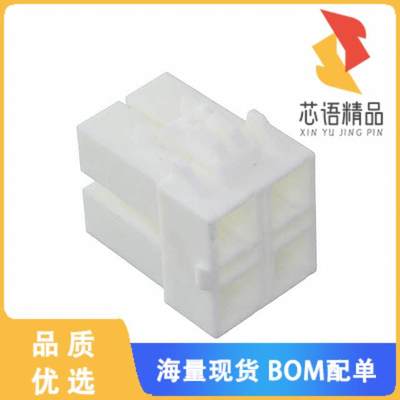 全新DF22B-4DS-7.92C原装(CONN SOCKET 4POS 7.92MM)正品