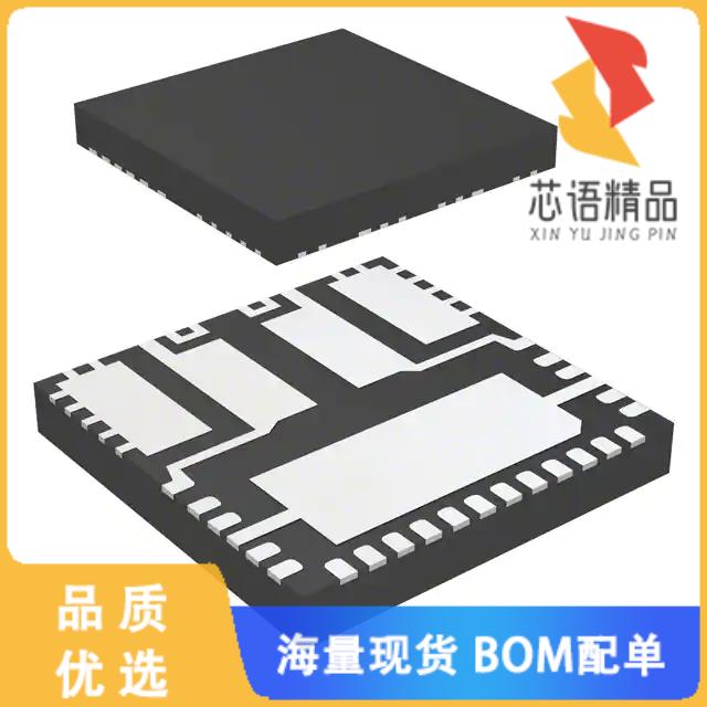 全新IR4302MTRPBF原装(IC AMP CLASS D STEREO 130W