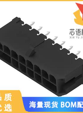 全新7-2204801-8原装(CONN HEADER VERT 16POS 3MM)正品