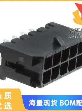 全新10132450-1021GLF原装(CONN HEADER VERT 10POS