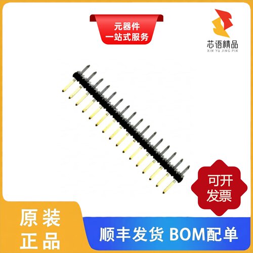 57102-G06-16LF/57102-G06-18LF/57102-G06-20LF原装正品
