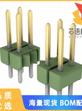 全新1-826632-3原装(CONN HEADER VERT 26POS 2.54MM)正品