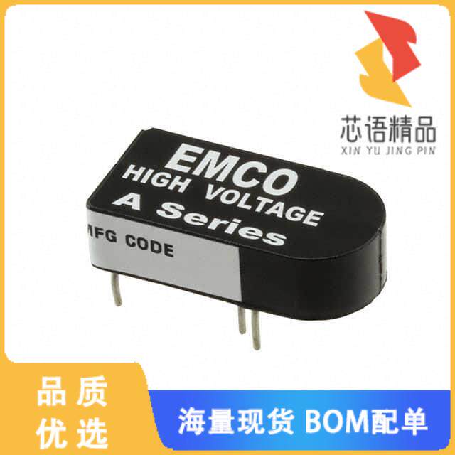 全新A10P-5原装(DC DC CONVERTER 1000V 1W)正品