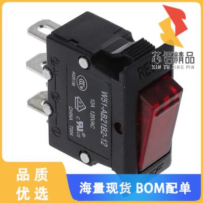 全新W51-AB21B2-12原装(CIR BRKR THRM 12A 125VAC 5