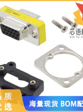 全新EHHD15MF原装(CONN DSUB ADAPTER HD15F HD15M)正品