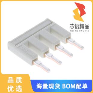 全新2002-404原装(PUSH-IN TYPE JUMPER BAR; INSULA