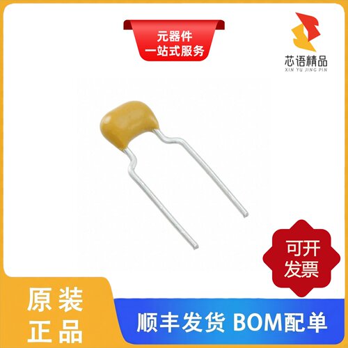 C323C200KAG5TA/C323C152JAG5TA/C323C189DAG5TA原装正品