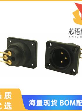 全新CP30062原装(MALE AIRTIGHT XLR CONNECTOR 90 P)正品