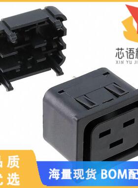 全新4710.6014原装(4710, MOUNTING: SNAP IN VERISO