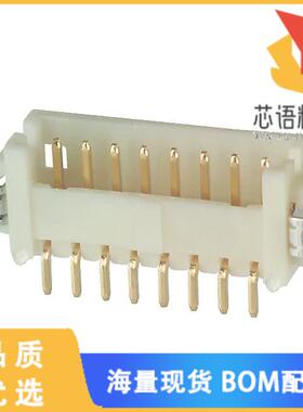 全新DF13-8P-1.25H(76)原装(CONN HEADER SMD R/A 8P