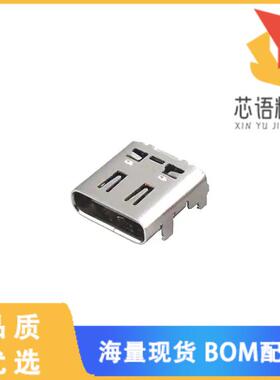 全新DX07B024JAAR1100原装(CONN RCPT USB4 TYPC 24P