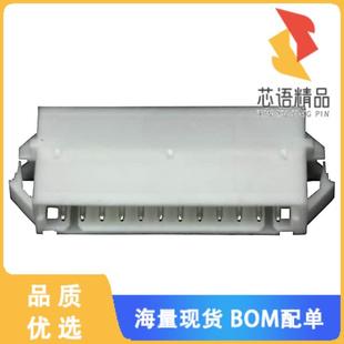 PLUG CONN ADAPT 12POS 292254 全新1 2原装