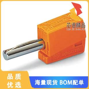 全新215-211原装(BANANA PLUG; FOR SOCKET 4 MM ; 2)正品