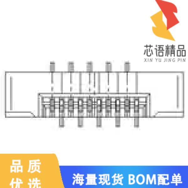 全新046214020010800/+原装(FPC 0.5MM)正品