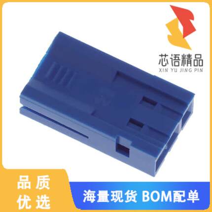 全新67013-003LF原装(CONN FFC/FPC RCPT HSG 3POS 2