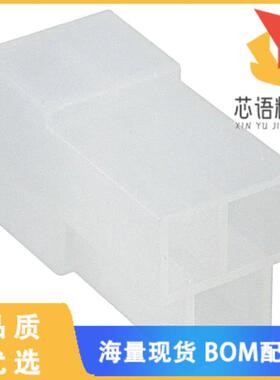 全新926097-1原装(CONN MALE TAB HSG 0.25 3POS NAT)正品