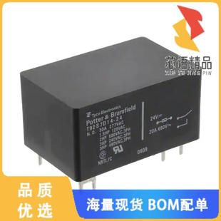 GEN RELAY PURPOSE DPST 全新T92S7A12 30A 24原装