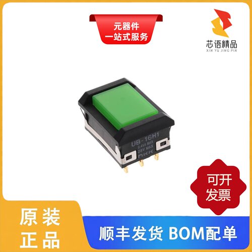 UB16NBKG015F-FF/UB215SKG036G/UB215SKG036CF-4JCF14原装正品