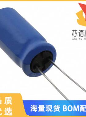 全新UBT2E220MHD8TO原装(CAP ALUM 22UF 20% 250V RA