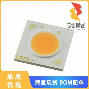 COB 全新CXB1507 LED 000F0UF427G原装 CXB1507 0000