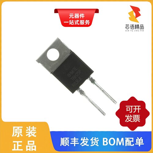 TCH35P10R0JE/TCH35P2R20JE/TEH100MR050JE原装正品