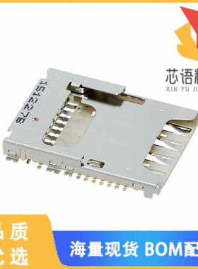 全新1041681620原装(MICROSDMICROSIM COMBO 228H SW