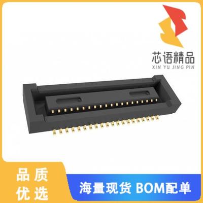全新10164227-0401A1RLF原装(BERGSTAK 0.4MM, 40POS