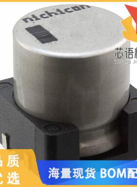 全新UUE1E331MNS1MS原装(CAP ALUM 330UF 20% 25V SM