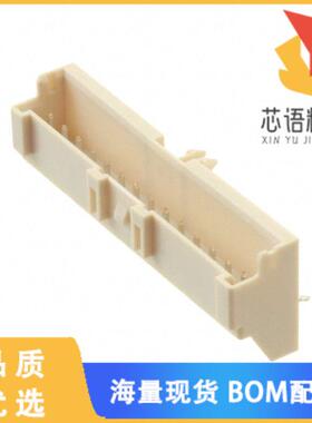 全新S14B-XASK-1(LF)(SN)原装(CONN HEADER R/A 14PO