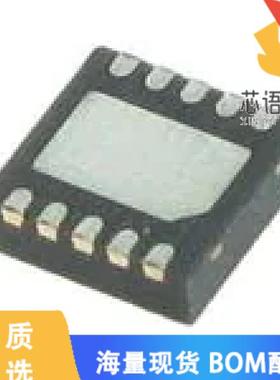 全新ADA4099-2BCPZ-RL7原装(DUAL PRECISION 10MHZ,