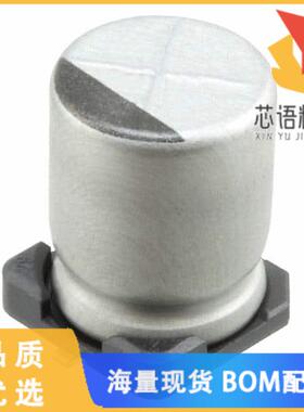 全新UCD1C331MNL1GS原装(CAP ALUM 330UF 20% 16V SM