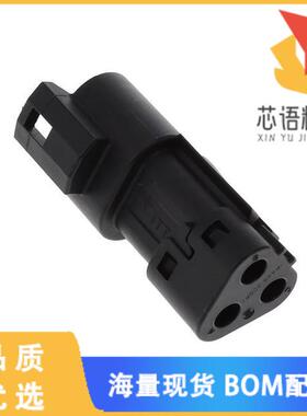 全新IT04-3P-004-N原装(3-WAY RECEP NON- KEY BLACK