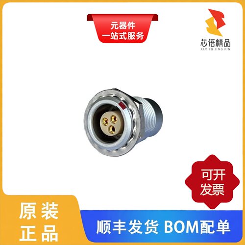 MMI-M1FSG03S/MMI-M1FSG02S/MMI-M1FG10S62B原装正品