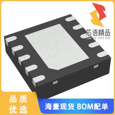 全新TPS38B752933DSKR原装(65-V DUAL-  SUPERVISOR