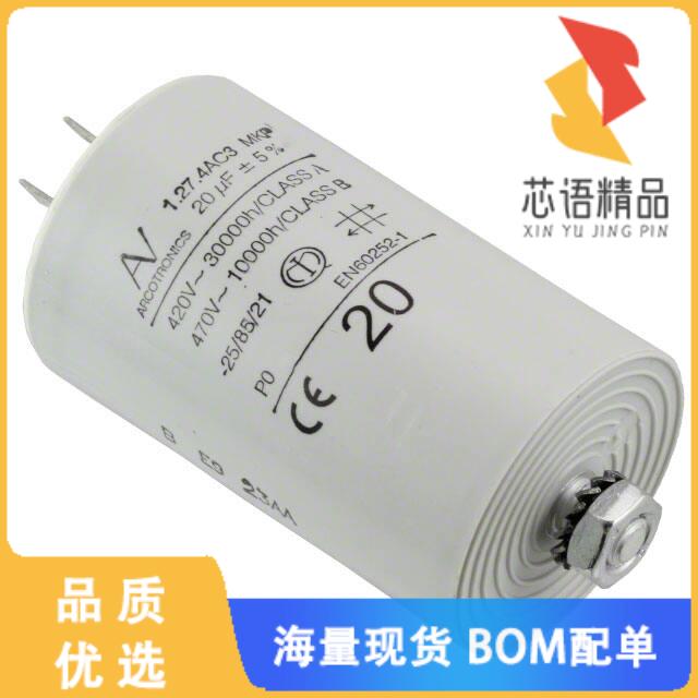 全新C274AC35200SA0J原装(CAP FILM 20UF 5% 470VAC