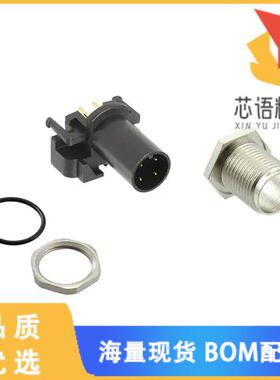 全新3-2172070-2原装(CONN RCPT MALE 4POS GOLD SOL