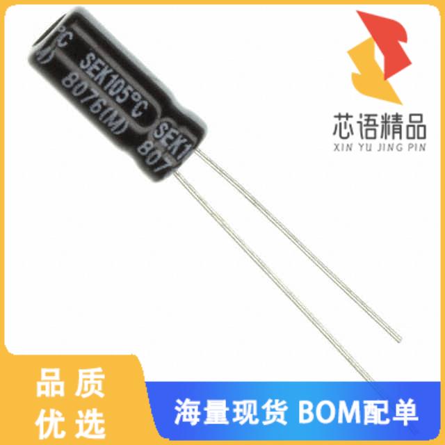 全新SEK010M050ST原装(CAP ALUM 1UF 20% 50V RADIAL)正品