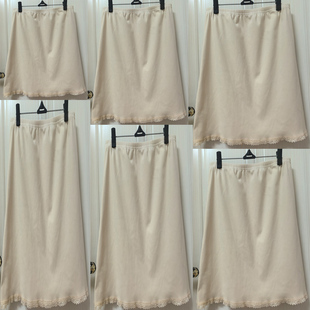 可外穿德绒内衬裙秋冬蕾丝加绒屁帘保暖大码打底冬裙女中长半身裙