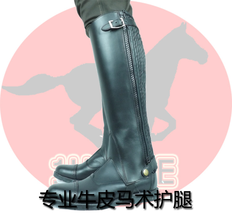 Article sports equestres 1HORSE - Ref 1378865 Image 4