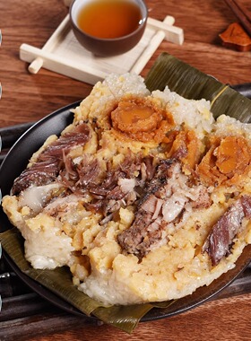 【新人尝鲜】27年老店“陈记粽”广东台山超大鲜肉粽子250g/只